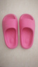 朴西小软糕凉拖鞋女夏软弹厚底舒适轻便休闲情侣款居家外穿踩屎感拖鞋 树莓粉 37-38 实拍图