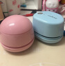 天文（TEN-WIN） 桌面清洁器橡皮屑吸尘器橡皮渣清理器学生便携自动充电迷你桌面吸尘器除尘器清扫器8052-3 实拍图