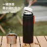 京东京造 保温杯 男士女户外大容量闷茶焖泡水杯子 316不锈钢黑色500ml 实拍图