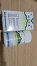 [美迪生]还少胶囊 0.42g*50粒 1盒装 美迪生还少胶囊 0.42g*50粒 遗精阳痿 脾肾虚损 腰膝酸痛 阳萎 实拍图