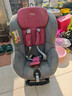 宝得适Britax儿童安全座椅德国汽车用3.5-12岁凯迪骑士PRO灰色CLASSIC 晒单实拍图