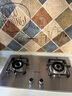 帅康（Sacon）燃气灶双灶家用 5.0KW灶具不锈钢面板 国家补贴立减20%以旧换新 嵌入式台式灶台JZT-E5-71G天然气 实拍图