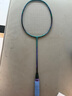 川崎（KAWASAKI）羽毛球拍攻剑Z650黑武士超轻全碳素儿童成人通用进攻进阶单拍弓箭 实拍图