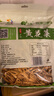 陇象 庆阳干货黄花菜 黄花菜干菜 农家特产 金针菜 农家自产特产 500g袋装 实拍图