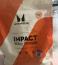 myprotein 熊猫蛋白粉己能浓缩乳清蛋白质粉增强增肌运动健身英国进口 2.2磅 柔滑巧克力味 实拍图