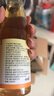 云山半黄金冰糖浆500g手打鸭屎香柠檬茶咖啡水果糖浆奶茶店饮品月饼糖浆 实拍图