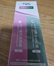 TWG壬二酸15%30ml*2凝胶配水杨酸细致毛孔霜黑头闭口粉刺套装 实拍图