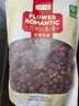 贡苑花草茶叶【绿色食品】玫瑰花茶200g特平阴级大朵胎玫瑰无硫磺 实拍图