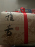 音朗茶叶绿茶 明前特级雀舌 2025新茶春茶叶嫩芽自己喝传统纸包125g 实拍图