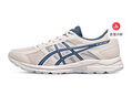 亚瑟士ASICS男鞋透气跑鞋运动鞋缓震舒适跑步鞋 GEL-CONTEND 4 米白色/蓝色 42 实拍图