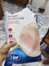 京东超市 海外直采巴沙鱼柳2斤 去皮去刺 火锅食材 热门商品推荐 实拍图