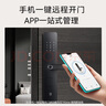 石将军智能门锁密码锁指纹锁人脸识别智能锁家用防盗门锁电子锁民宿公寓 S2联网版【包安装】(八大解锁) 送千万产品险 实拍图