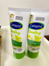 丝塔芙（Cetaphil）温和特护保湿霜85g宝宝面霜婴幼儿面霜儿童面霜润肤乳液滋润补水 实拍图