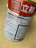 立邦乳胶漆内墙漆京雅居净味120防潮易擦洗无添加环保漆5L/约7kg 实拍图