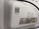 美的（Midea）变频小清新微波炉 液晶屏幕 磨砂面板 小型20L家用 匠心工艺（PM2002） 实拍图