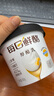 蒙牛每日鲜酪0蔗糖厚酪乳原味风味酸奶400gx4杯  实拍图