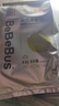 bebebus 金标茶树精华成长裤2XL20片(≥15kg)透气超薄拉拉学步裤男女宝 实拍图