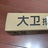 大卫刷丝款马桶刷大刷头加长加粗刷杆厕所刷DQ-H103 实拍图
