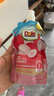 都乐（DOLE）胶原蛋白肽荔枝味果冻 150g*5袋 吸吸果冻 儿童休闲零食 实拍图