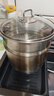 Momscook 不锈钢蒸锅28cm多层蒸格蒸屉304双层复底加厚汤蒸锅两用底高14cm 24×14cm单层蒸锅 1层 24cm 实拍图