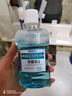 柏佳康漱口水便携牙结石口臭去黄牙石牙垢牙周膏炎牙渍速傚溶解液 1瓶装 实拍图