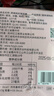 忆江南燕窝银耳羹冲泡即食免煮早餐代餐90g花茶速食养生茶送女友的礼物 实拍图