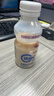 蒙牛（MENGNIU）全程冷链 优益C乳酸菌饮品百香果味 330mL*4瓶 实拍图