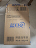 蓝月亮洗手液泡沫丰富滋润保湿芦荟健康抑菌99.9%500g洗手液补充装*4袋 实拍图