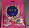 新東陽儿童肉松205/g袋装上海味道宝妈营养无添加剂扫码溯源放心猪腿肉 实拍图