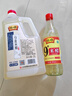 恒顺米醋9度 500ml凉拌提味炒菜腌制0防腐剂 实拍图