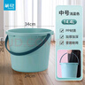 茶花（CHAHUA）水桶手提式带盖储水桶pp材质加厚学生宿舍家用洗衣洗车钓鱼水 浅蓝色-无盖 14.4L 1个 实拍图