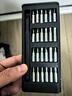 手工工具套装实验DIY多功能精密32合一24合一皮包款12合一螺丝刀起子手机电脑笔记本维修 工具盒25合一（塑料手柄）颜色随机 实拍图