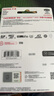 闪迪（SanDisk）256GB TF（MicroSD）内存卡 A2 4K V30 U3 C10 至尊超极速移动存储卡 读速200MB/s 写速140MB/s 实拍图