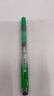 派通（Pentel）SXS15 按动荧光笔 手账记号笔标记笔 伸缩式大容量荧光笔可换芯 4.5mm 绿色 实拍图