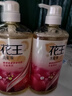 花王儿童洗发水3-6-12岁专用低泡温和去屑青少年750ml2瓶装苹果香 实拍图