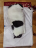 海洋之星低温烘焙猫粮真鲜肉幼猫成猫粮1kg（九珍草莓鸡肉配方） 实拍图