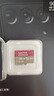 闪迪（SanDisk）64GB TF(MicroSD)内存卡 4K极速金卡A2 V30 U3行车记录仪 运动相机无人机 监控存储卡 读170MB/s 实拍图