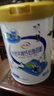 伊利中老年高钙低脂富硒奶粉850g+燕麦片500g 礼品送礼 营养品早餐 实拍图