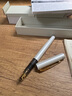 派克（PARKER）钢笔 签字笔 商务办公定制送礼男女生日礼物 威雅XL贝母白金夹墨水笔 实拍图