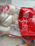 思念香菇青菜早餐素菜包800g10只包点早餐半成品食品早点早饭 实拍图