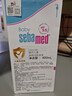 施巴（sebamed）儿童净颜洁肤泡沫温和清洁洗面奶保湿舒缓沐浴露400ml 德国进口 实拍图