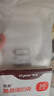 世喜透明储奶袋 一次性母乳储存小号便携装 辅食奶粉分装袋120ml*30片 实拍图