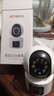 霍鹰摄像头家用监控无线wifi网络高清夜视安防超清全景云台360度无死角室内双向语音手机远程监控器 WIFI版双镜头600万【插卡版无卡】 实拍图