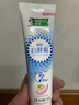 好来（DARLIE）(原黑人)【白鹿推荐】白酵素依兰花香牙膏120g溶渍焕白新旧包装 实拍图