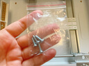 公牛(BULL) 配电箱 24回路空开强电箱 家用终端配线箱白色盖板LX5-24s 实拍图