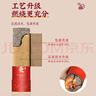 同仁堂北京同仁堂雷火灸 艾灸柱家用艾灸热敷随身灸7CM加粗大炮灸纯艾条 实拍图