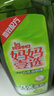  妈妈壹选餐具净洗洁精1.28kg*3 A类食品用果蔬清洗宝宝用洗涤灵 实拍图