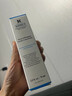 科颜氏（Kiehl's）高效保湿精华75ml滋润补水长效保湿男女生日礼物 实拍图