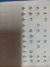 得力中性笔按动签字笔黑色按压碳素水笔笔芯学生考试专用笔圆珠水性笔办公用品笔类文具批发好用的笔 红色 3支装【S01升级款】 实拍图