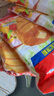 森永（Morinaga）松饼粉华夫饼预拌粉烘焙原料低筋面粉面包粉 松饼粉300g 实拍图